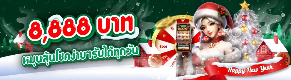 PromotionInfoLanguage.120_4_0