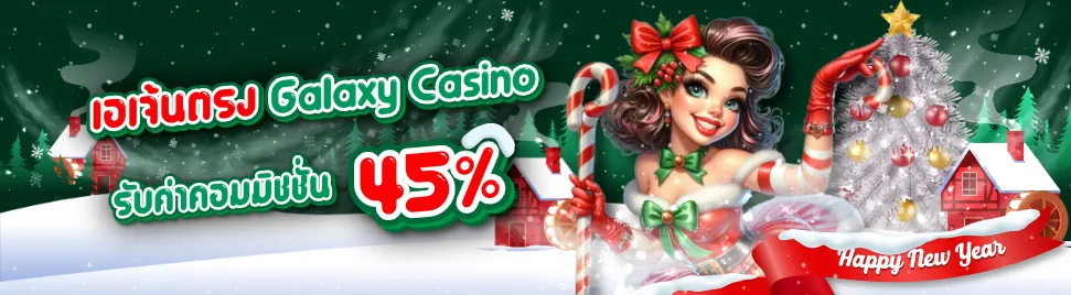 PromotionInfoLanguage.125_4_0