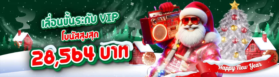 PromotionInfoLanguage.138_4_0