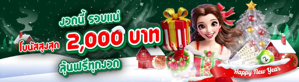 PromotionInfoLanguage.178_4_0