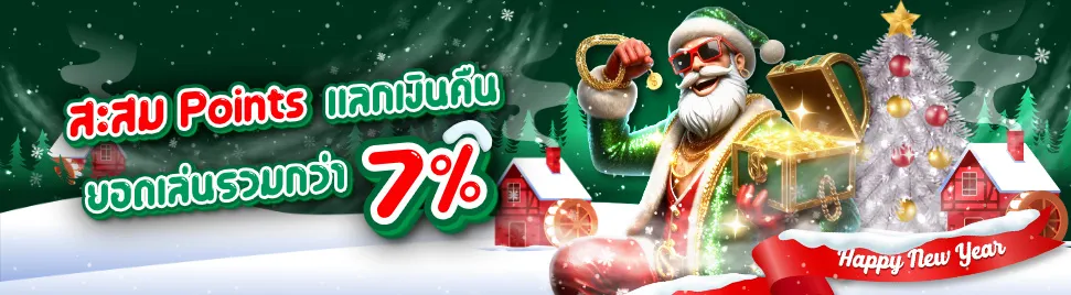 PromotionInfoLanguage.185_4_0