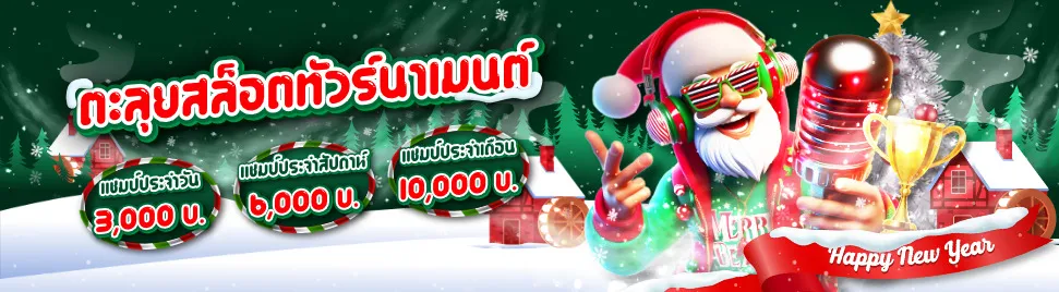 PromotionInfoLanguage.235_4_0