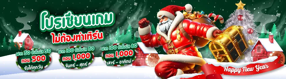 PromotionInfoLanguage.350_4_0