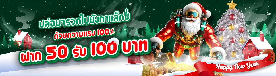 PromotionInfoLanguage.370_4_0