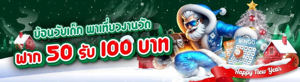 PromotionInfoLanguage.371_4_0