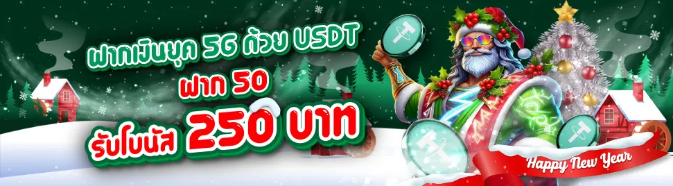 PromotionInfoLanguage.372_4_0