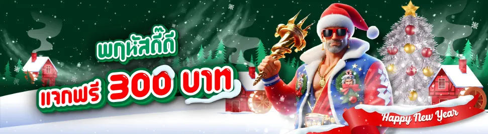 PromotionInfoLanguage.374_4_0