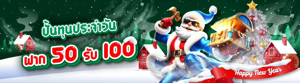 PromotionInfoLanguage.375_4_0