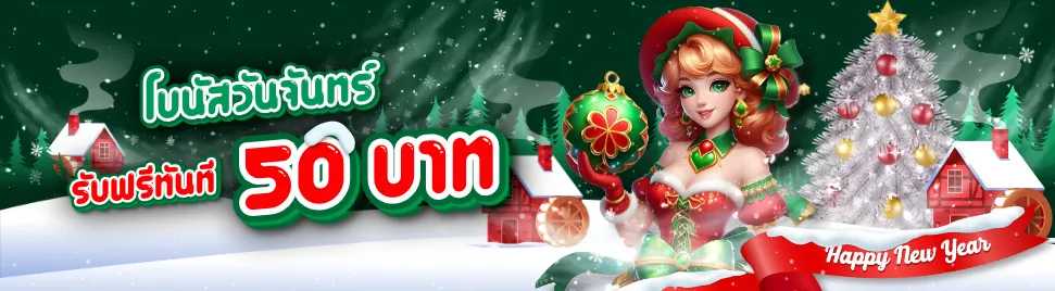 PromotionInfoLanguage.377_4_0