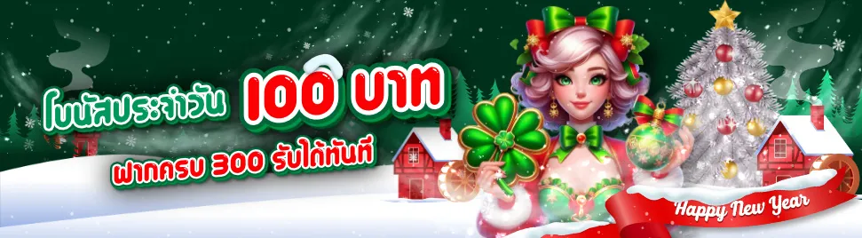 PromotionInfoLanguage.378_4_0