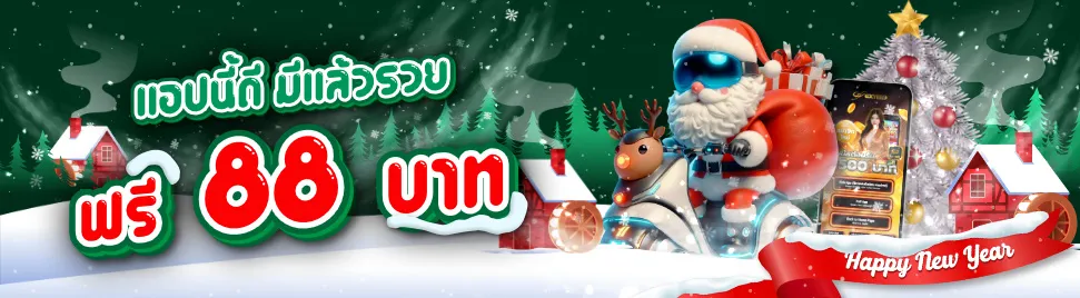 PromotionInfoLanguage.380_4_0