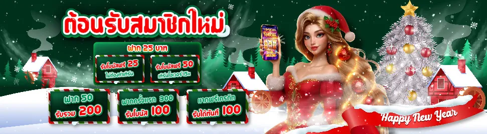 PromotionInfoLanguage.381_4_0