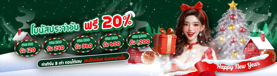 PromotionInfoLanguage.382_4_0