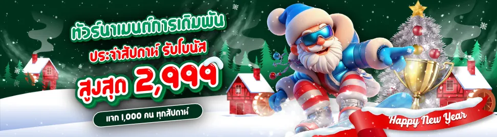 PromotionInfoLanguage.407_4_0