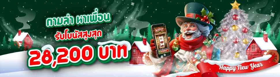 PromotionInfoLanguage.425_4_0