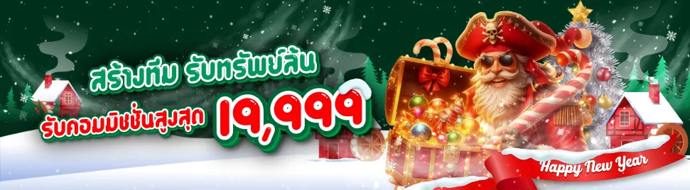 PromotionInfoLanguage.426_4_0